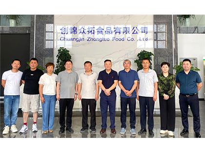 新疆創(chuàng)錦眾拓?zé)o菌灌裝生產(chǎn)線完成安裝調(diào)試，開啟投產(chǎn)新篇章！