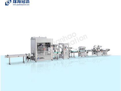 直線(xiàn)式重力自流式灌裝旋蓋生產(chǎn)線(xiàn) 